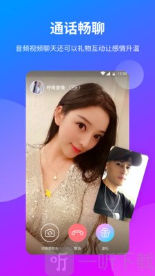 一花无界