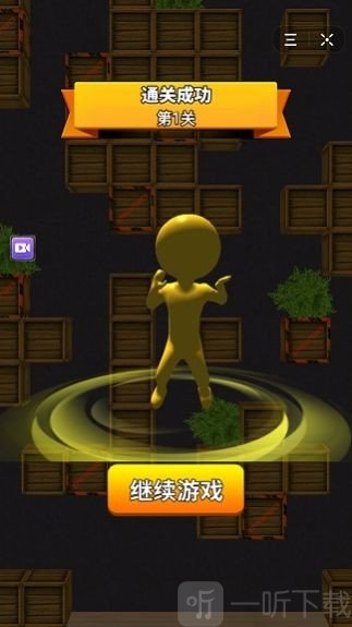 荒野大刺客