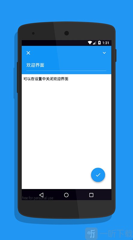雪梨pear