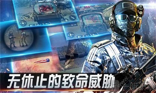 狙击精英枪王之王