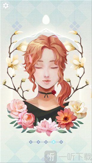 艾斯数织