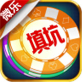 微乐填大坑透视挂