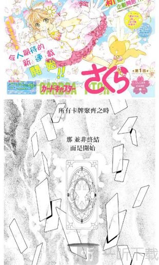 dilidili无名小站