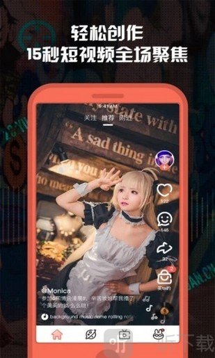 次元兔