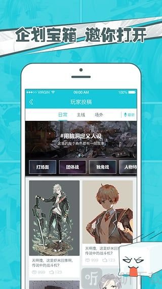 雷姆利亚