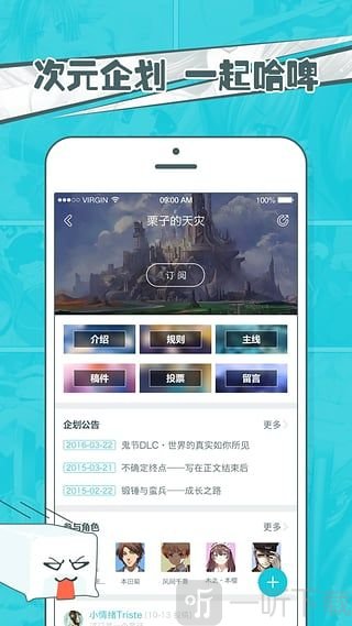雷姆利亚