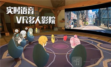 陪伴星球VR