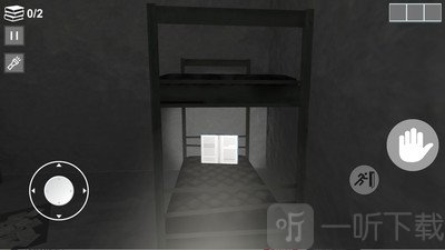 疯狂教师