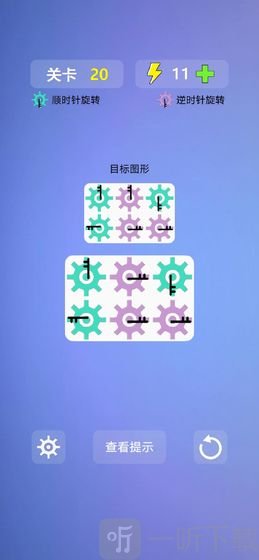 多米诺效应
