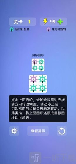 多米诺效应