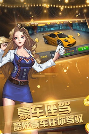 九游大厅牛牛透视挂