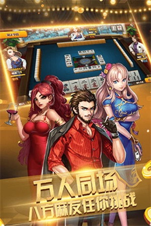 九游大厅牛牛透视挂