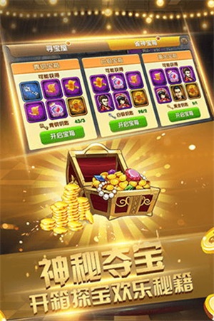 九游大厅牛牛透视挂