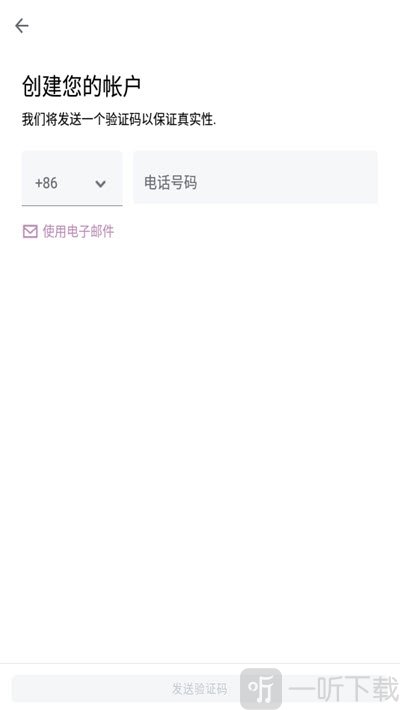 李杜设计