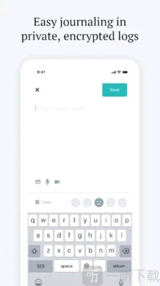 心潮日记