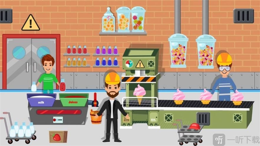 假装玩冰淇淋店