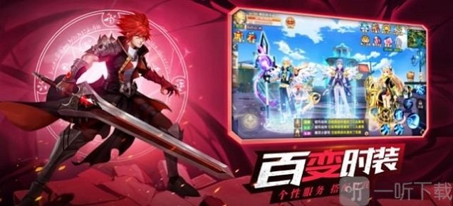 星灵物语