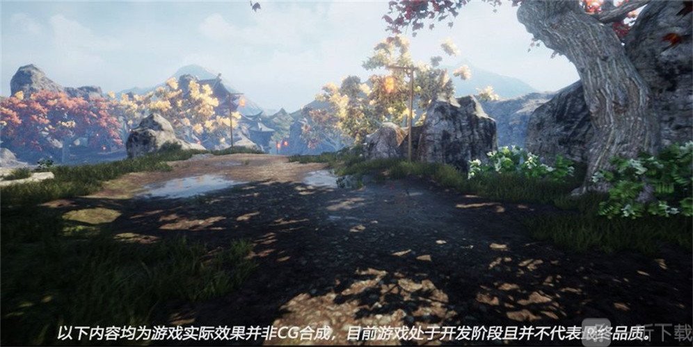 琉隐