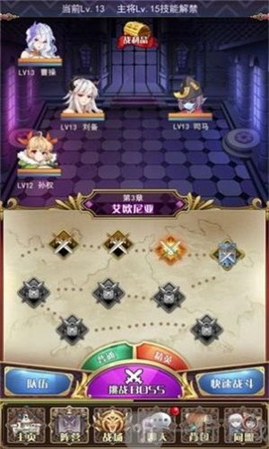 放置战姬战国萌娘养成手游