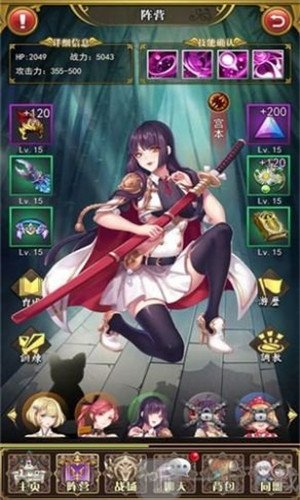 放置战姬战国萌娘养成手游