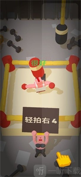神拳奶爸