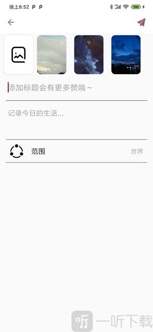 鱼书
