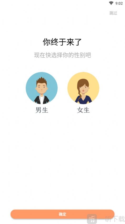 红猫小说