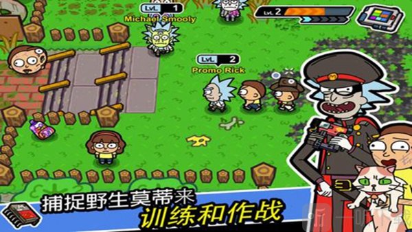 口袋莫迪斯