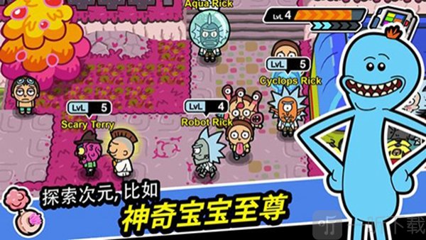 口袋莫迪斯
