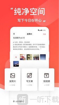 糖水