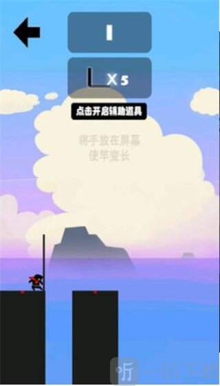 棍子英雄联盟