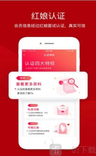 云信聊天