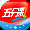 河内五分彩app