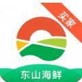 东山海鲜