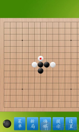 五子棋大师