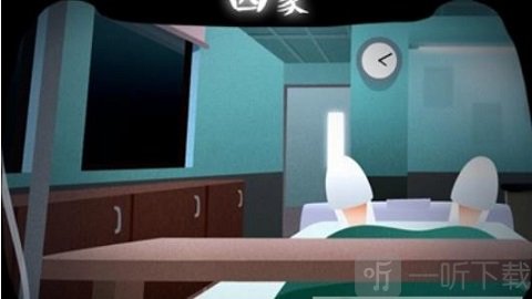 西蒙冒险