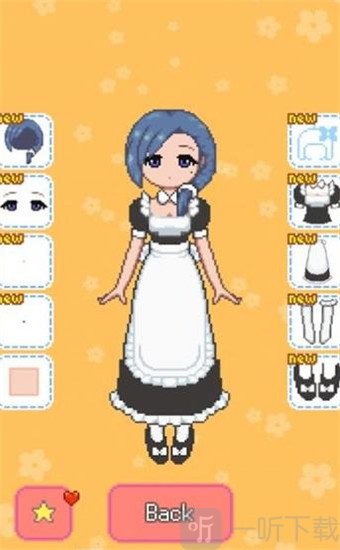 换装桃子