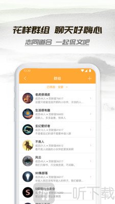 小书亭最新版