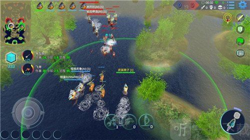 海战5v5
