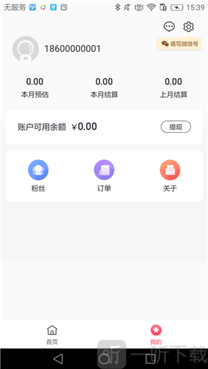 聚集尚