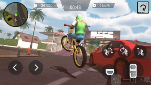 疯狂自行车