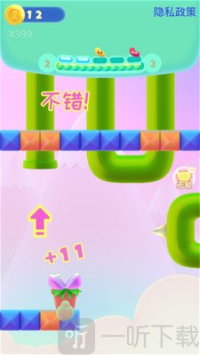 贪吃食人花