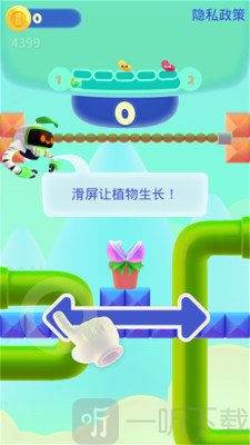 贪吃食人花