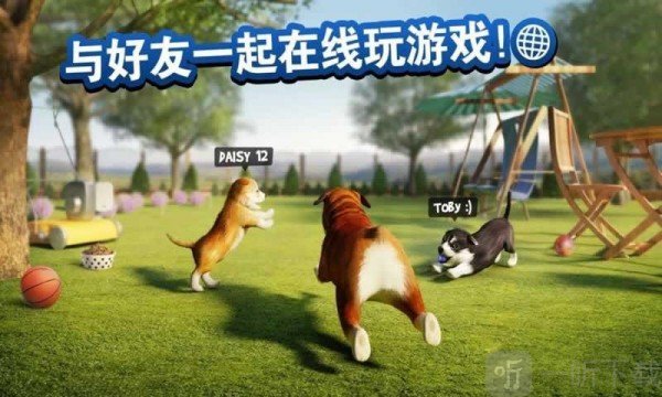 虚拟小狗模拟器