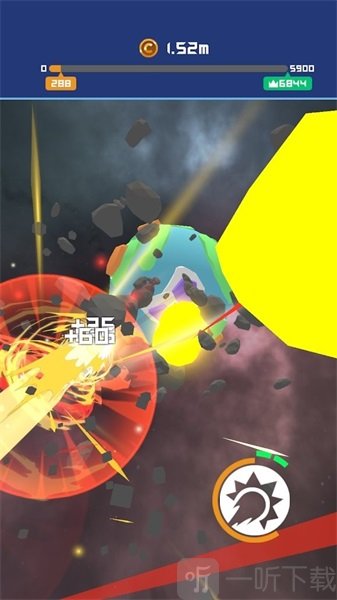 能量爆发