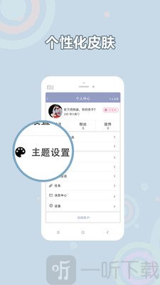 耽美小说大全
