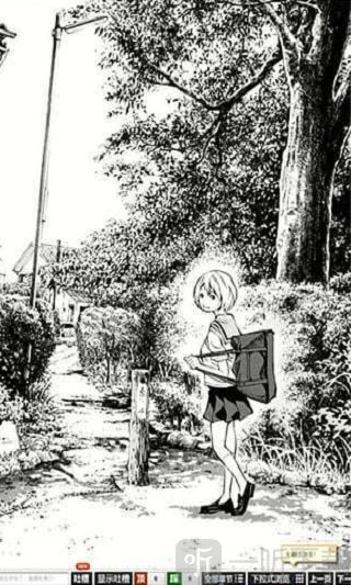 笨狗漫画网