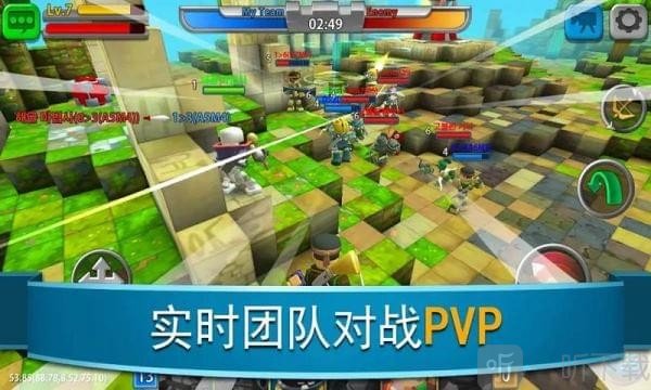 战斗联盟