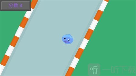 奔跑吧史莱姆