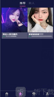 菠萝视频